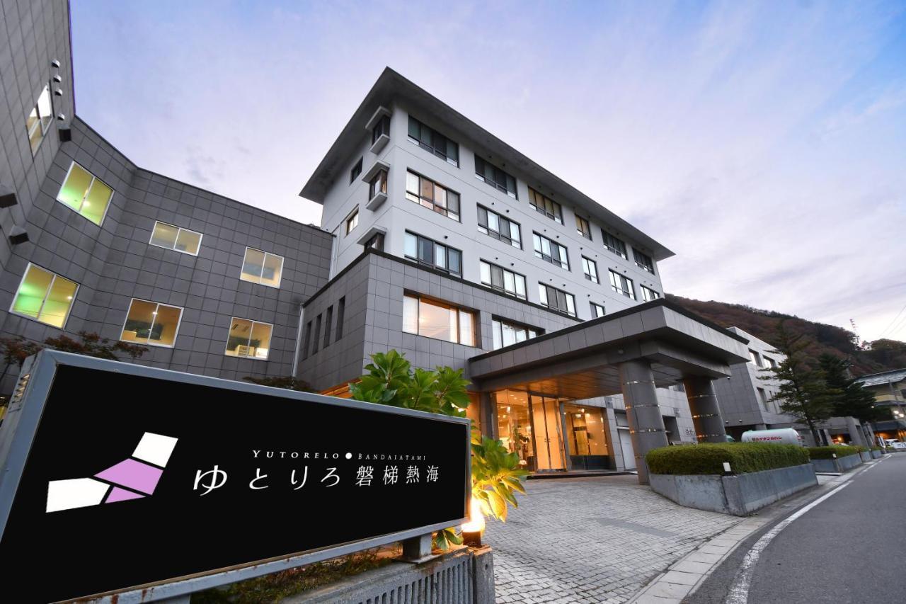 Готель Yutoriro Bandai Atami Коріяма Екстер'єр фото